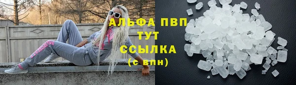 героин Хадыженск