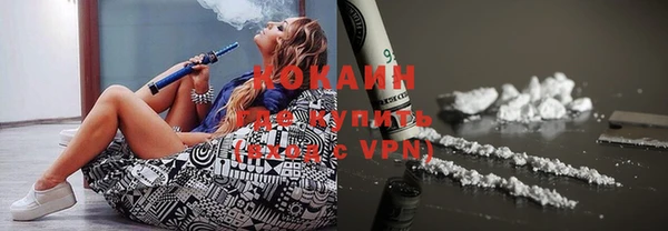 героин Хадыженск