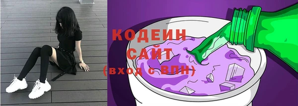 MDMA Premium VHQ Фурманов