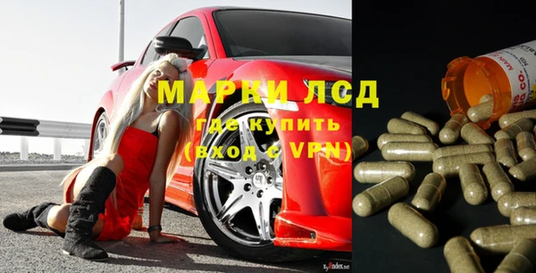 героин Хадыженск
