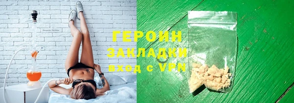 MDMA Premium VHQ Фурманов