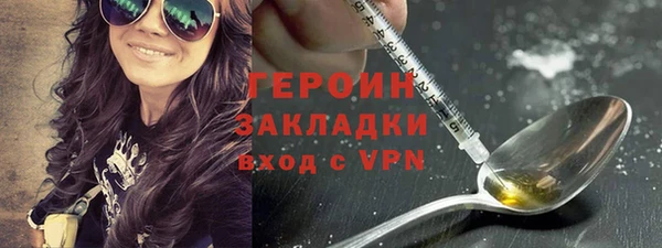 ALPHA PVP Ханты-Мансийск